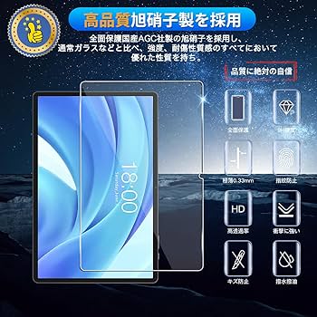 Amazon | 用 Teclast P50 AI/T50HD/P50/P50S/T50MAX/T50Plus